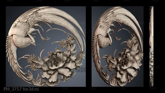 PH_3757 3d stl модель для ЧПУ