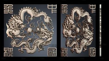 PH_3764 stl model for CNC