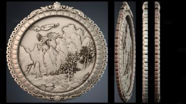 PH_3767 stl model for CNC