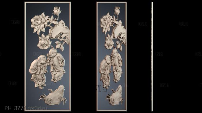 PH_3773 3d stl for CNC