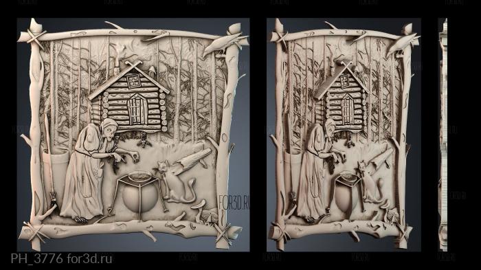 PH_3776 3d stl for CNC