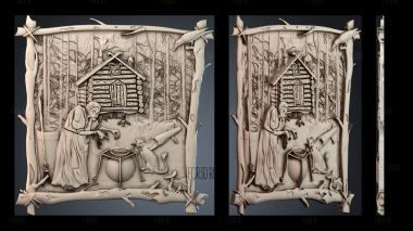 PH_3776 stl model for CNC