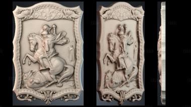 PH_3806 stl model for CNC