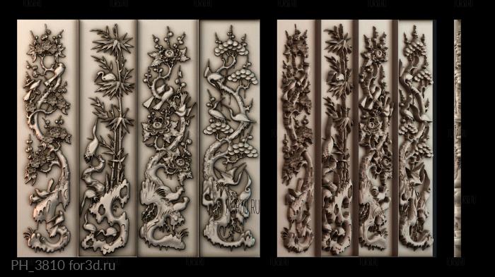 PH_3810 3d stl for CNC