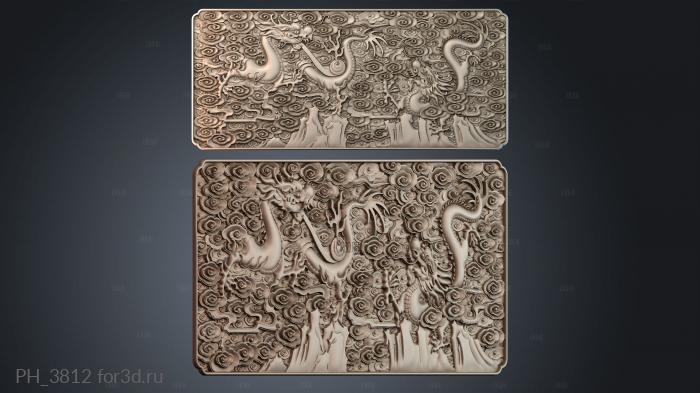 PH_3812 3d stl for CNC