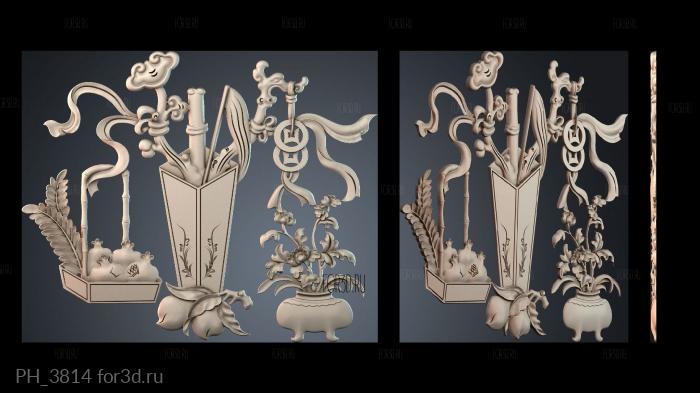 PH_3814 3d stl for CNC