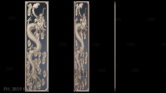 PH_3819 3d stl for CNC