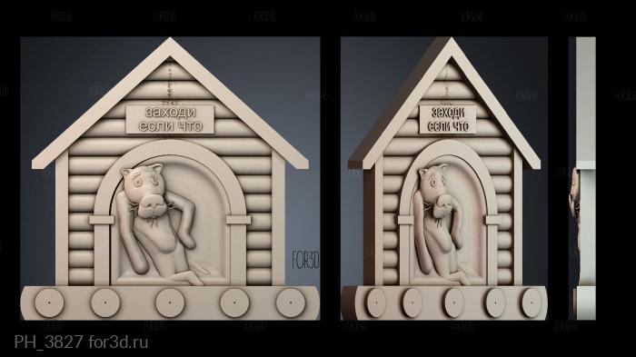 PH_3827 3d stl for CNC