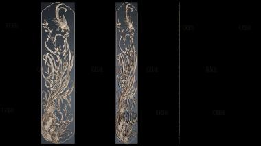 PH_3837 stl model for CNC