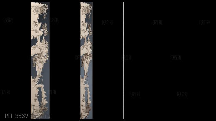 PH_3839 3d stl for CNC