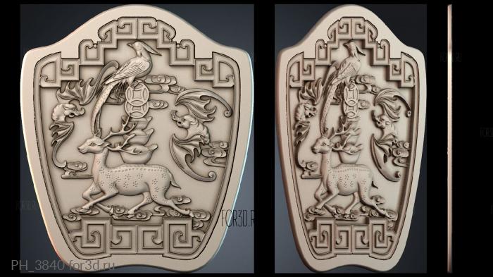 PH_3840 3d stl for CNC