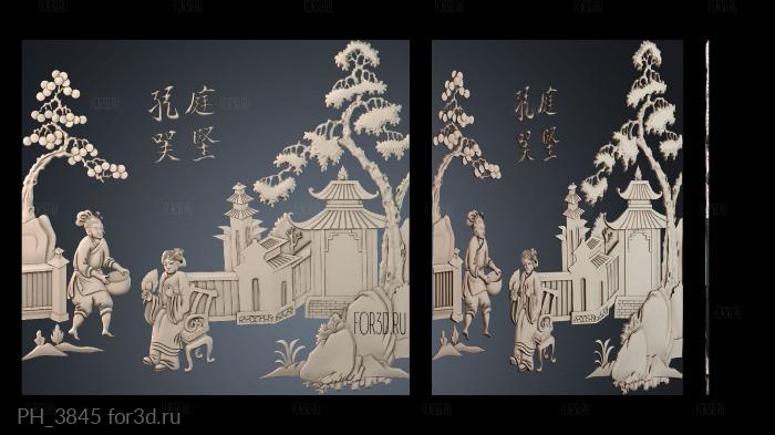 PH_3845 3d stl for CNC