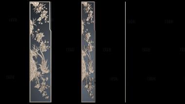 PH_3861 stl model for CNC