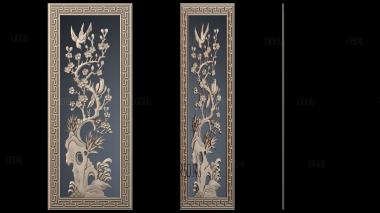 PH_3862 stl model for CNC