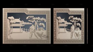 PH_3875 stl model for CNC