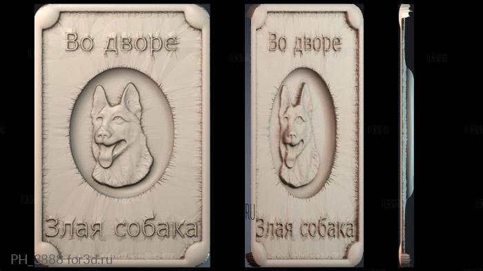 PH_3888 3d stl for CNC