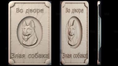 PH_3888 stl model for CNC