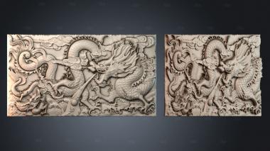 PH_3889 stl model for CNC