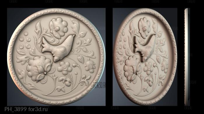 PH_3899 3d stl for CNC