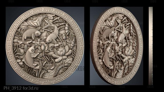 PH_3912 3d stl for CNC