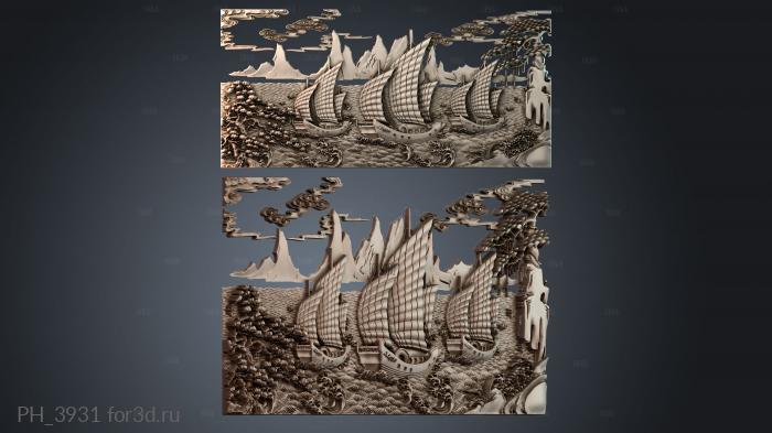 PH_3931 3d stl for CNC