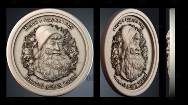 PH_3932 stl model for CNC