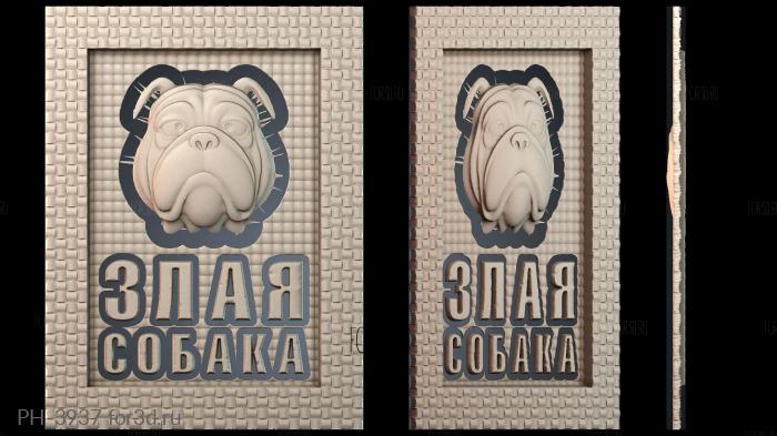 PH_3937 3d stl for CNC