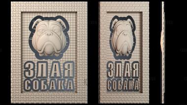 PH_3937 stl model for CNC