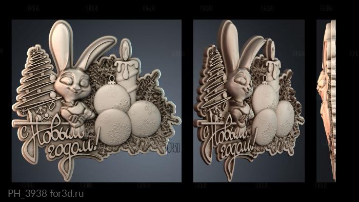 PH_3938 3d stl for CNC