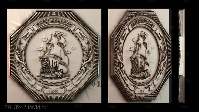 PH_3942 3d stl for CNC