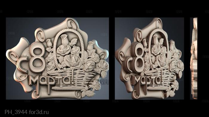 PH_3944 3d stl for CNC