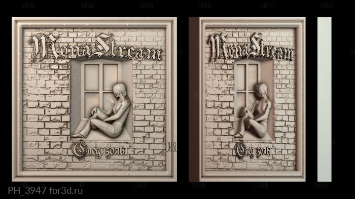 PH_3947 3d stl for CNC