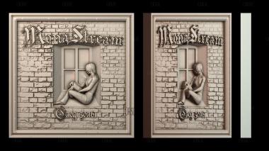 PH_3947 stl model for CNC