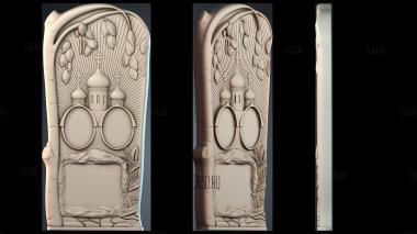 PH_3949 stl model for CNC