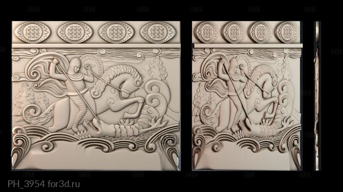 PH_3954 3d stl for CNC