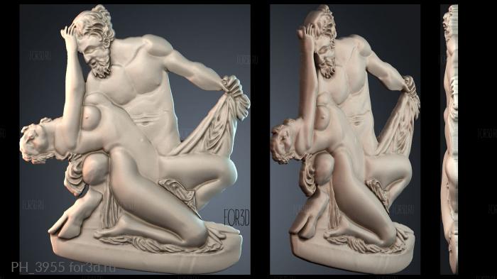 PH_3955 3d stl for CNC