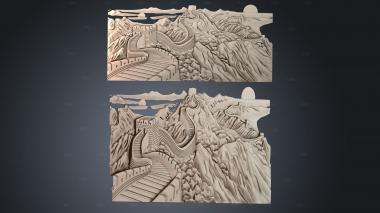 PH_3964 stl model for CNC