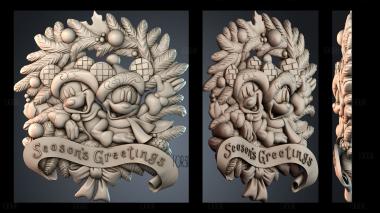 PH_3974 stl model for CNC