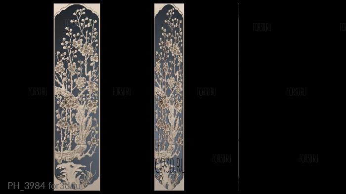 PH_3984 3d stl модель для ЧПУ