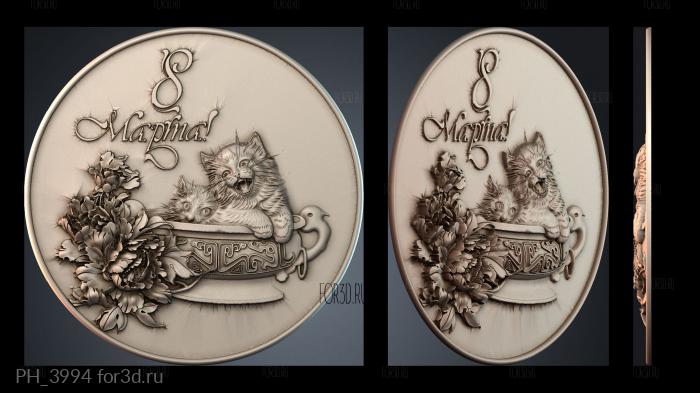 PH_3994 3d stl for CNC