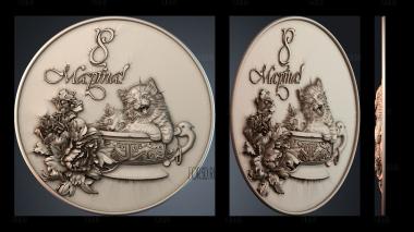 PH_3994 stl model for CNC