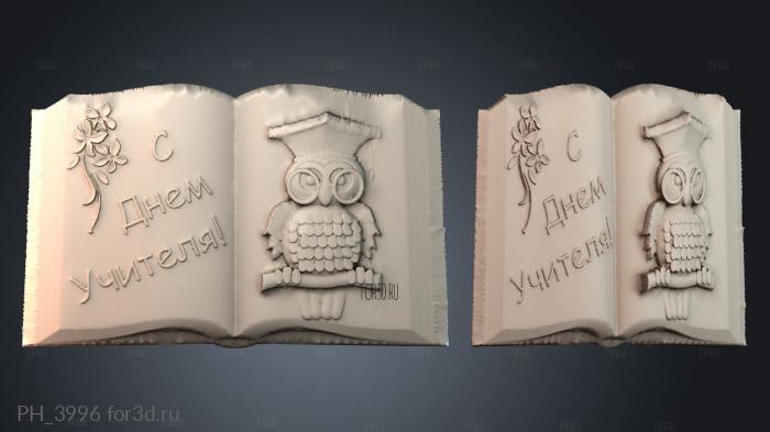 PH_3996 3d stl for CNC