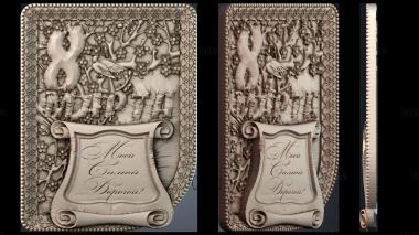 PH_3997 stl model for CNC