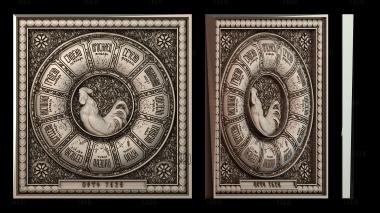 PH_4004 stl model for CNC