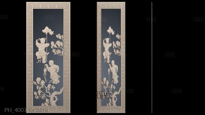 PH_4007 3d stl for CNC