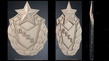 PH_4010 stl model for CNC