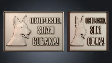 PH_4026 stl model for CNC