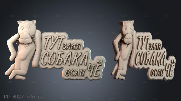 PH_4027 3d stl for CNC