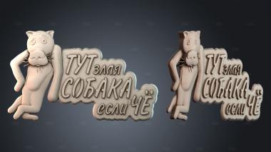 PH_4027 stl model for CNC