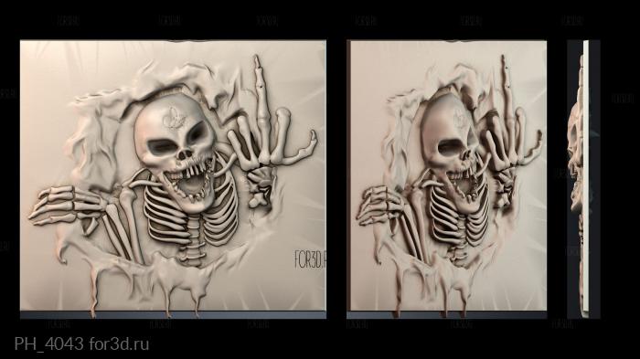 PH_4043 3d stl for CNC